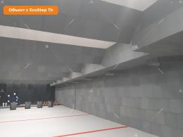EcoStep Tir