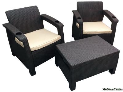 Комплект Yalta Balcony Set