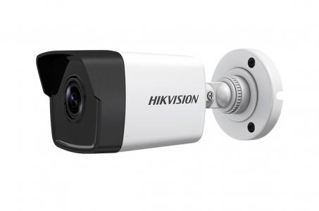 Цилиндрические IP-видеокамеры HIKVISION